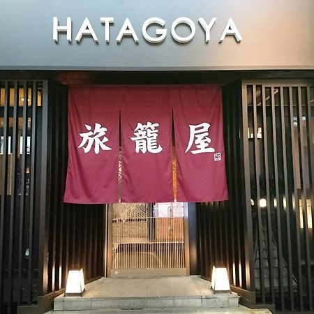 Capsule Hotel Hatagoya Tokió Kültér fotó