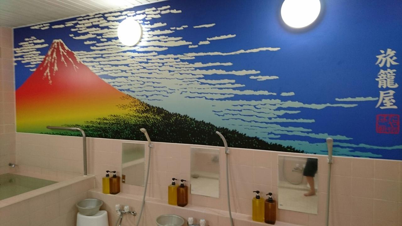 Capsule Hotel Hatagoya Tokió Kültér fotó