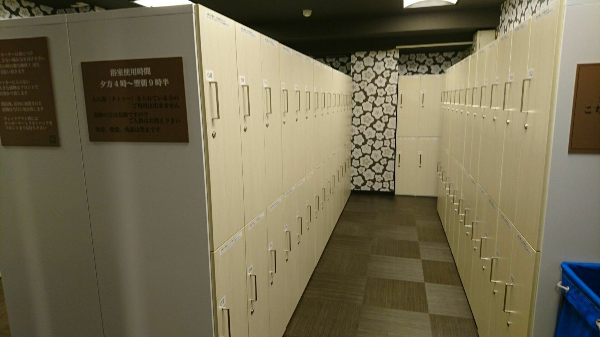 Capsule Hotel Hatagoya Tokió Kültér fotó